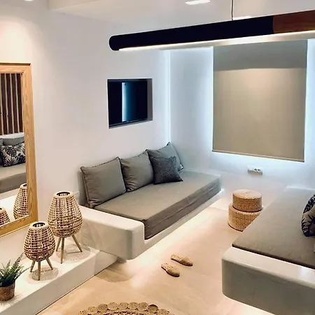 Art Apartment Chora (Ios)