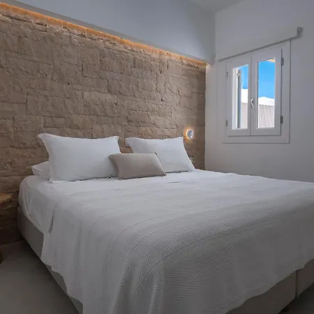 Art Appartement Chora (Ios)